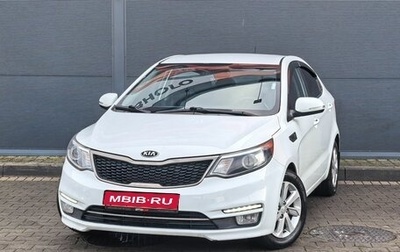 KIA Rio III рестайлинг, 2015 год, 1 199 000 рублей, 1 фотография