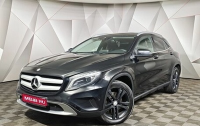 Mercedes-Benz GLA, 2016 год, 1 609 000 рублей, 1 фотография