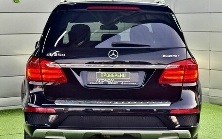 Mercedes-Benz GL-Класс, 2014 год, 3 149 000 рублей, 5 фотография
