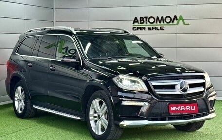 Mercedes-Benz GL-Класс, 2014 год, 3 149 000 рублей, 3 фотография