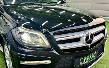 Mercedes-Benz GL-Класс, 2014 год, 3 149 000 рублей, 8 фотография