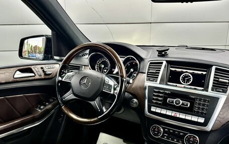 Mercedes-Benz GL-Класс, 2014 год, 3 149 000 рублей, 22 фотография