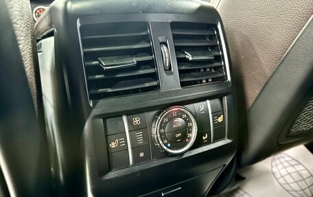 Mercedes-Benz GL-Класс, 2014 год, 3 149 000 рублей, 18 фотография