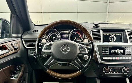 Mercedes-Benz GL-Класс, 2014 год, 3 149 000 рублей, 23 фотография