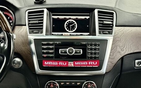 Mercedes-Benz GL-Класс, 2014 год, 3 149 000 рублей, 21 фотография