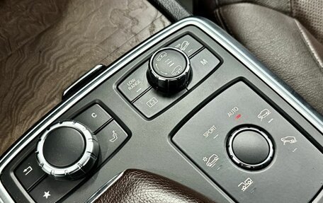 Mercedes-Benz GL-Класс, 2014 год, 3 149 000 рублей, 29 фотография