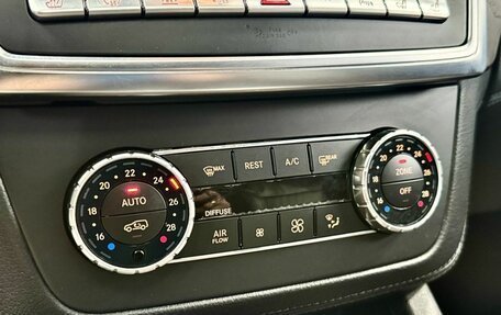 Mercedes-Benz GL-Класс, 2014 год, 3 149 000 рублей, 30 фотография