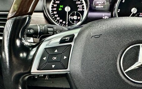 Mercedes-Benz GL-Класс, 2014 год, 3 149 000 рублей, 35 фотография