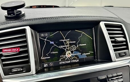 Mercedes-Benz GL-Класс, 2014 год, 3 149 000 рублей, 33 фотография
