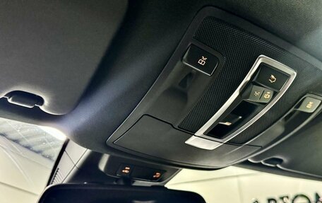 Mercedes-Benz GL-Класс, 2014 год, 3 149 000 рублей, 37 фотография