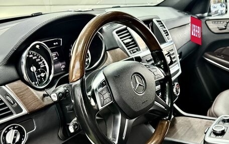 Mercedes-Benz GL-Класс, 2014 год, 3 149 000 рублей, 24 фотография