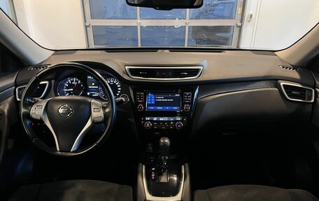 Nissan X-Trail, 2017 год, 1 920 000 рублей, 9 фотография