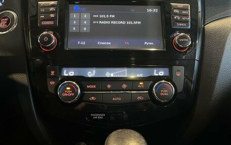 Nissan X-Trail, 2017 год, 1 920 000 рублей, 15 фотография