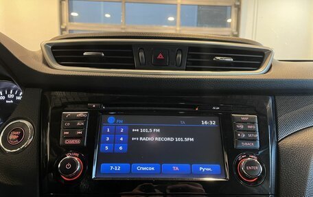 Nissan X-Trail, 2017 год, 1 920 000 рублей, 14 фотография