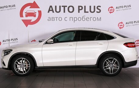 Mercedes-Benz GLC Coupe, 2017 год, 3 400 000 рублей, 7 фотография