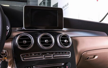 Mercedes-Benz GLC Coupe, 2017 год, 3 400 000 рублей, 12 фотография