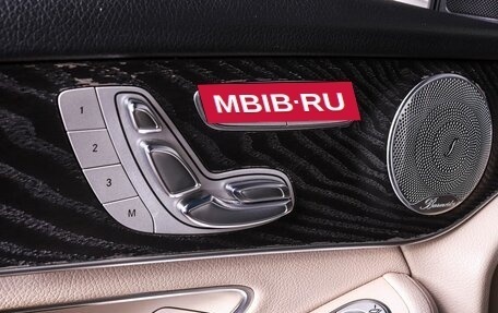 Mercedes-Benz GLC Coupe, 2017 год, 3 400 000 рублей, 19 фотография