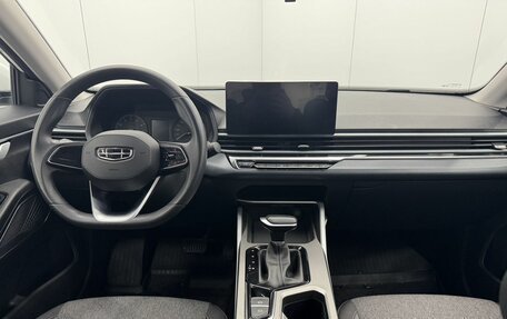 Geely Emgrand, 2024 год, 1 710 000 рублей, 16 фотография