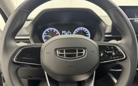 Geely Emgrand, 2024 год, 1 710 000 рублей, 20 фотография