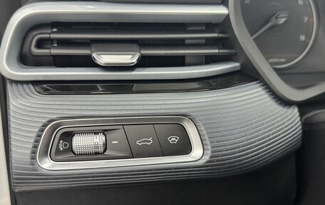 Geely Emgrand, 2024 год, 1 710 000 рублей, 19 фотография