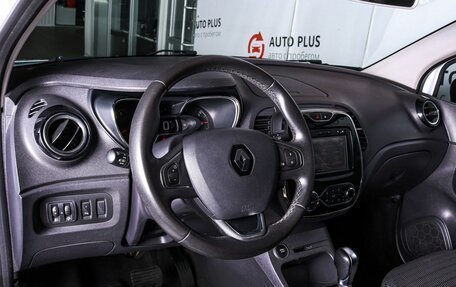 Renault Kaptur I рестайлинг, 2018 год, 1 350 000 рублей, 8 фотография