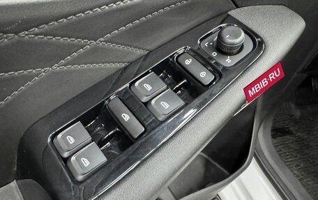 Geely Emgrand, 2024 год, 1 710 000 рублей, 21 фотография