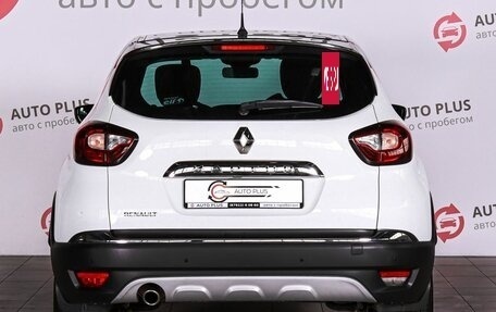 Renault Kaptur I рестайлинг, 2018 год, 1 350 000 рублей, 5 фотография