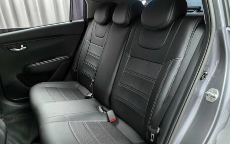 KIA Rio IV, 2021 год, 1 978 000 рублей, 8 фотография