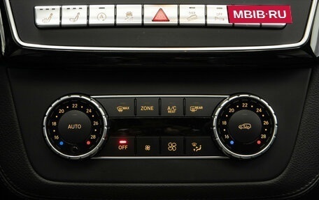 Mercedes-Benz GLE, 2016 год, 4 250 000 рублей, 22 фотография