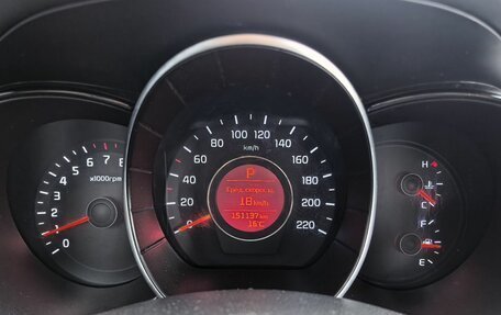KIA Rio III рестайлинг, 2015 год, 1 199 000 рублей, 8 фотография