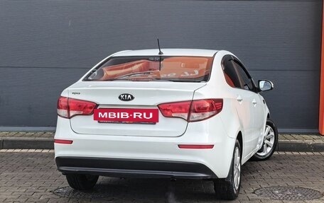 KIA Rio III рестайлинг, 2015 год, 1 199 000 рублей, 4 фотография