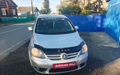 Volkswagen Golf Plus I, 2007 год, 525 000 рублей, 1 фотография