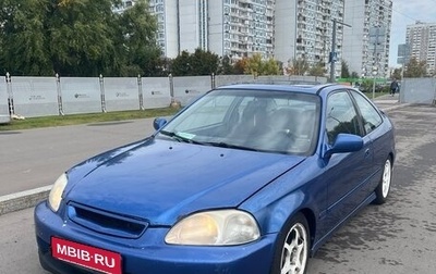 Honda Civic VII, 1997 год, 340 000 рублей, 1 фотография
