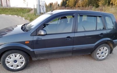 Ford Fusion I, 2007 год, 400 000 рублей, 1 фотография