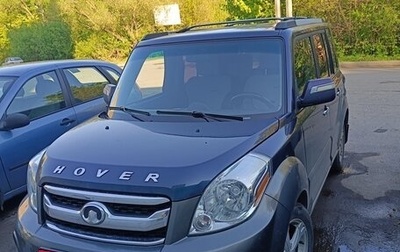 Great Wall Hover M2, 2013 год, 480 000 рублей, 1 фотография