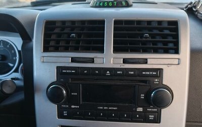 Jeep Liberty (Patriot), 2007 год, 680 000 рублей, 1 фотография