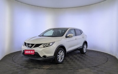 Nissan Qashqai, 2018 год, 1 480 000 рублей, 1 фотография