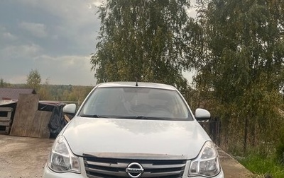 Nissan Almera, 2018 год, 800 000 рублей, 1 фотография