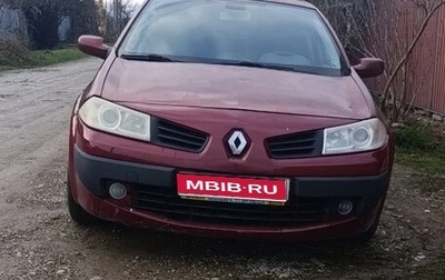 Renault Megane II, 2007 год, 450 000 рублей, 1 фотография