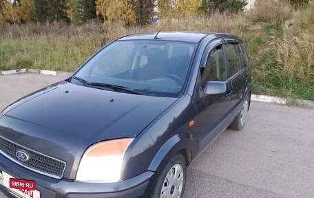 Ford Fusion I, 2007 год, 400 000 рублей, 7 фотография