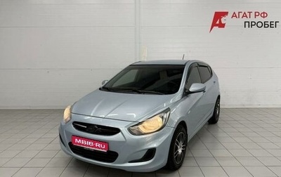 Hyundai Solaris II рестайлинг, 2011 год, 680 000 рублей, 1 фотография