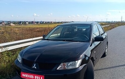 Mitsubishi Lancer IX, 2006 год, 340 000 рублей, 1 фотография