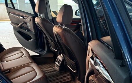 BMW X1, 2021 год, 3 100 000 рублей, 23 фотография