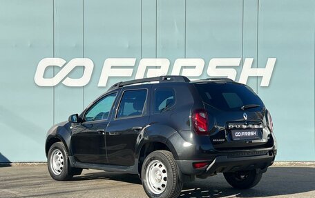 Renault Duster I рестайлинг, 2018 год, 1 470 000 рублей, 2 фотография