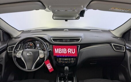 Nissan Qashqai, 2018 год, 1 480 000 рублей, 14 фотография