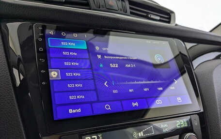 Nissan Qashqai, 2018 год, 1 480 000 рублей, 25 фотография