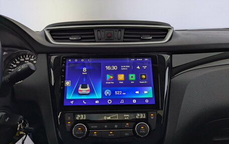 Nissan Qashqai, 2018 год, 1 480 000 рублей, 15 фотография