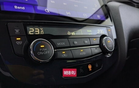 Nissan Qashqai, 2018 год, 1 480 000 рублей, 26 фотография