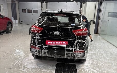 Hyundai Creta I рестайлинг, 2016 год, 1 750 000 рублей, 2 фотография