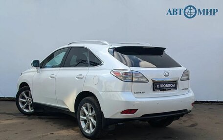 Lexus RX III, 2010 год, 1 910 000 рублей, 7 фотография